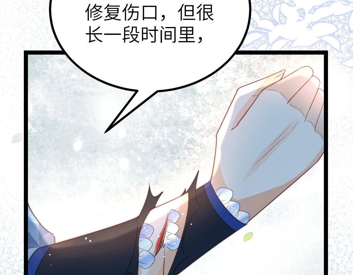 024 你是我的东西60
