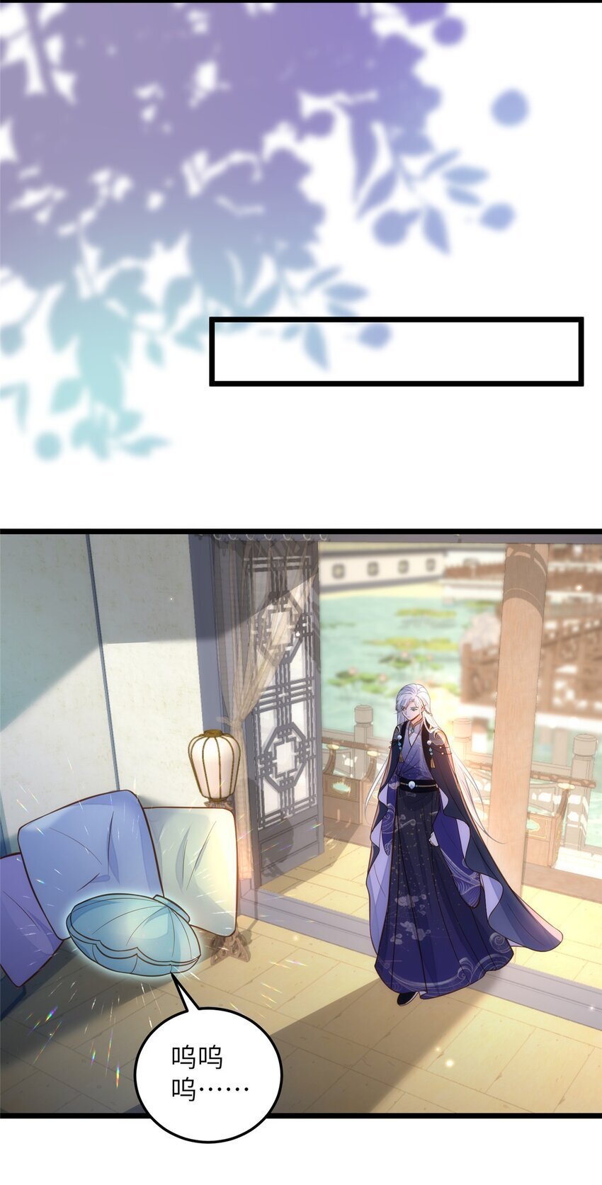 094 半年后23