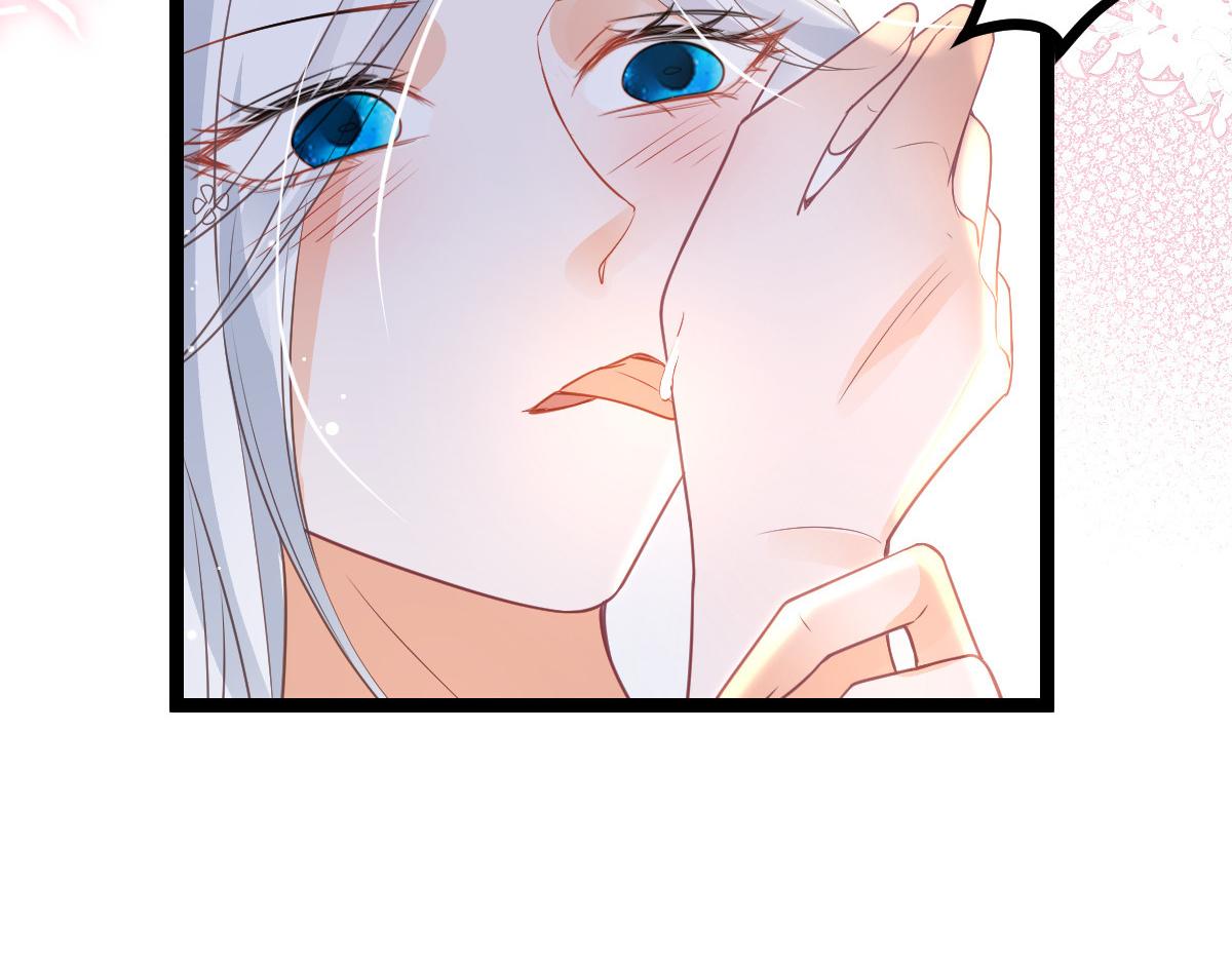 026 拂苏的未婚妻？！44