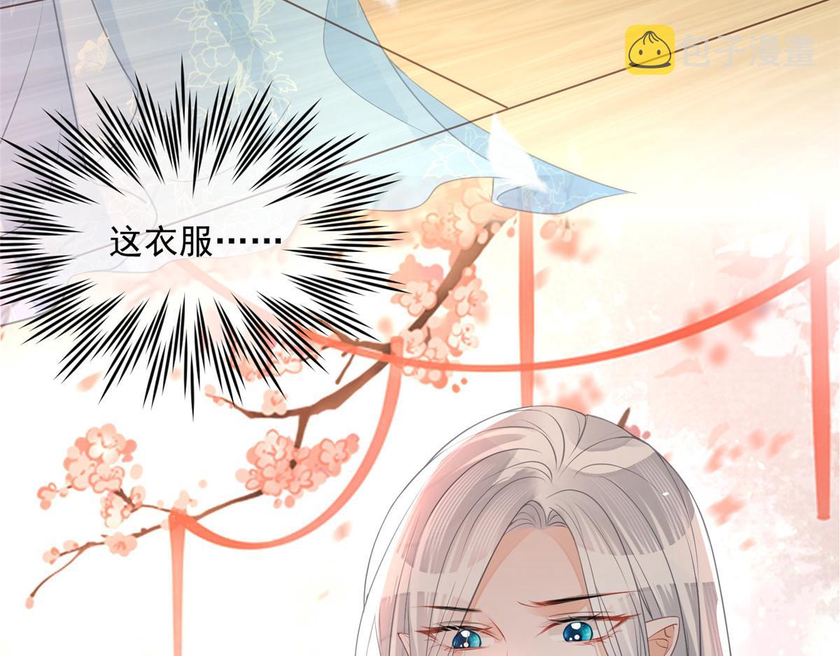 002 你是我的光10