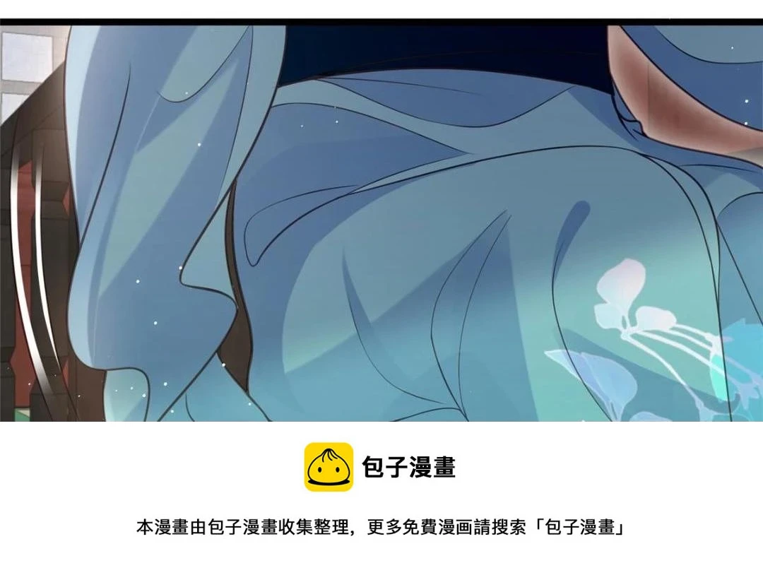 040 把欠的债还回来49