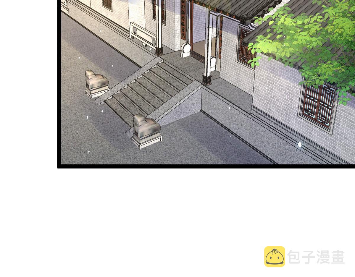 012 小姐夫被抓走了57
