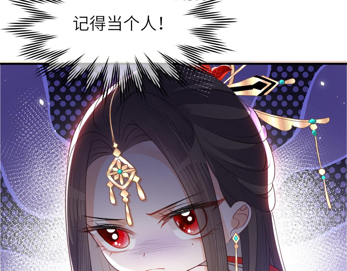 预告58