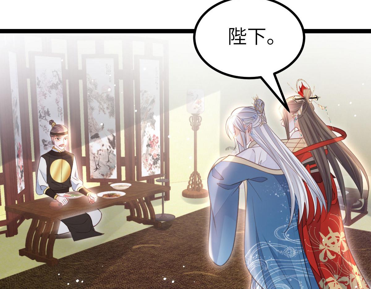 021 试探36