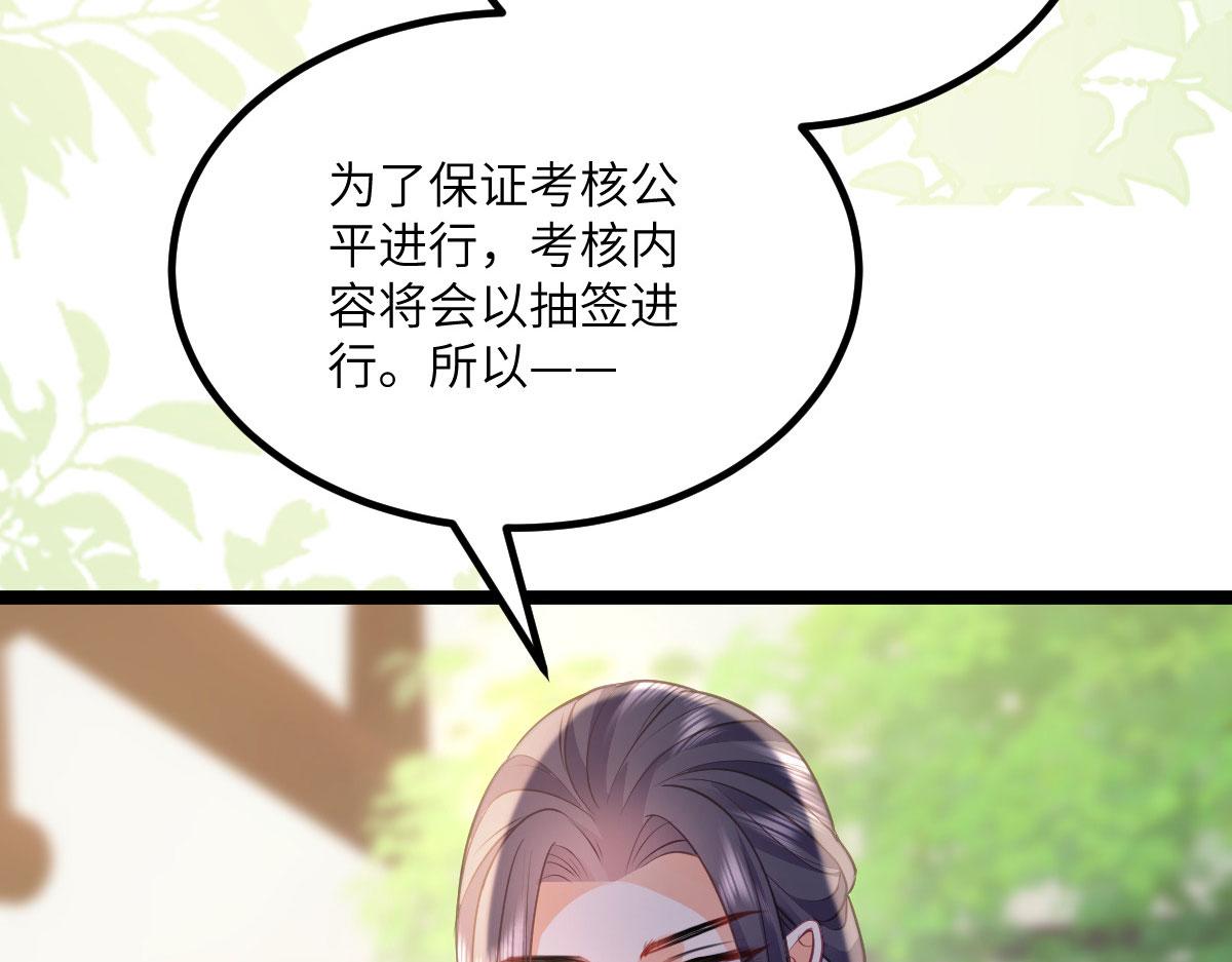 014 灵武雇佣军63