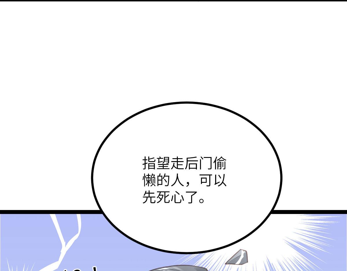 014 灵武雇佣军66