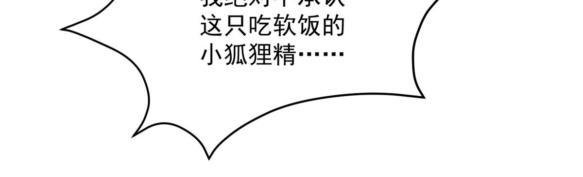 005 大人的酒我喝8