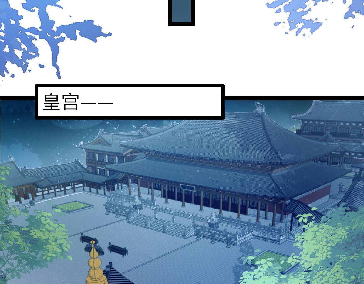 021 试探83