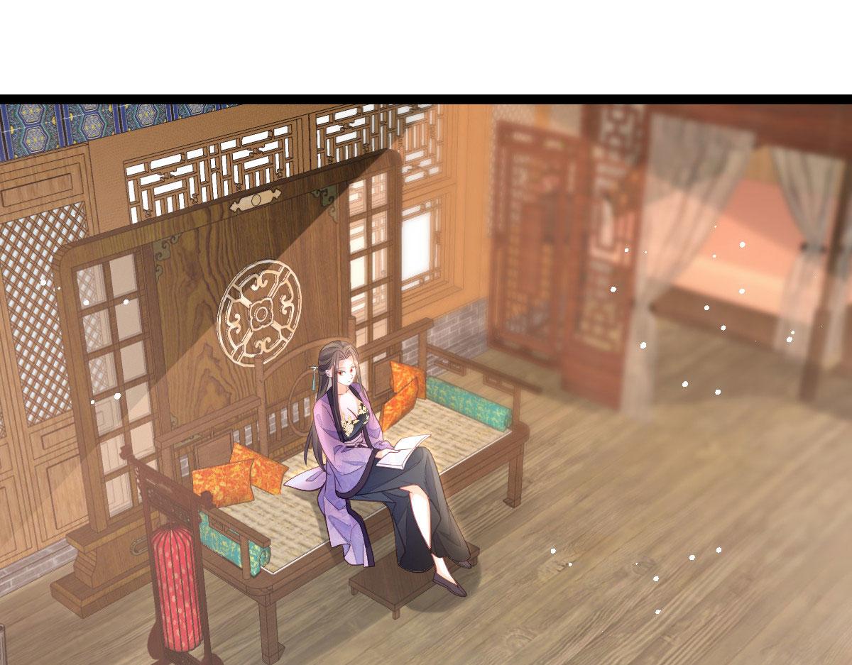 018 与鲛人初吻6