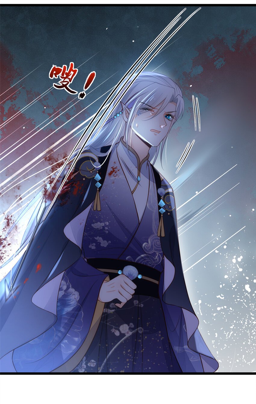 097 心脏为何这么疼18