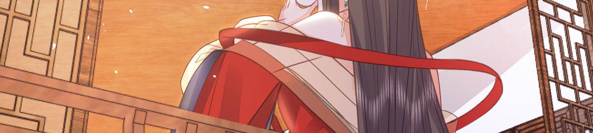 015 别碰大人14
