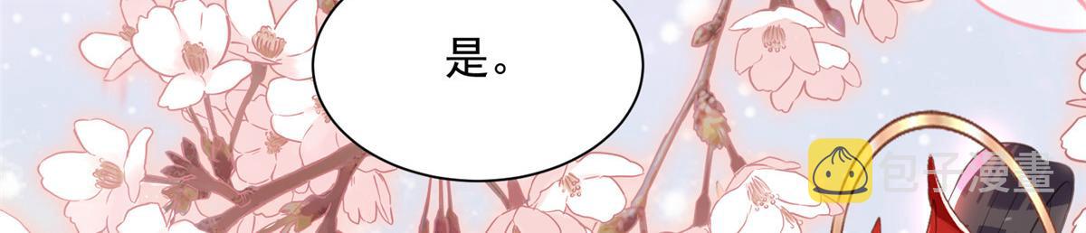 002 你是我的光77