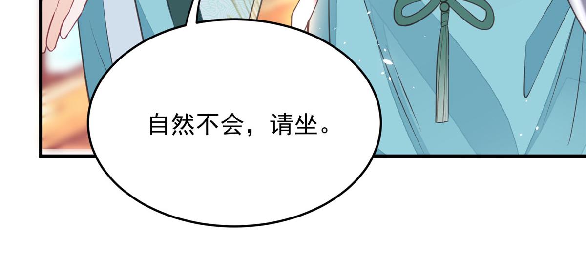 005 大人的酒我喝50