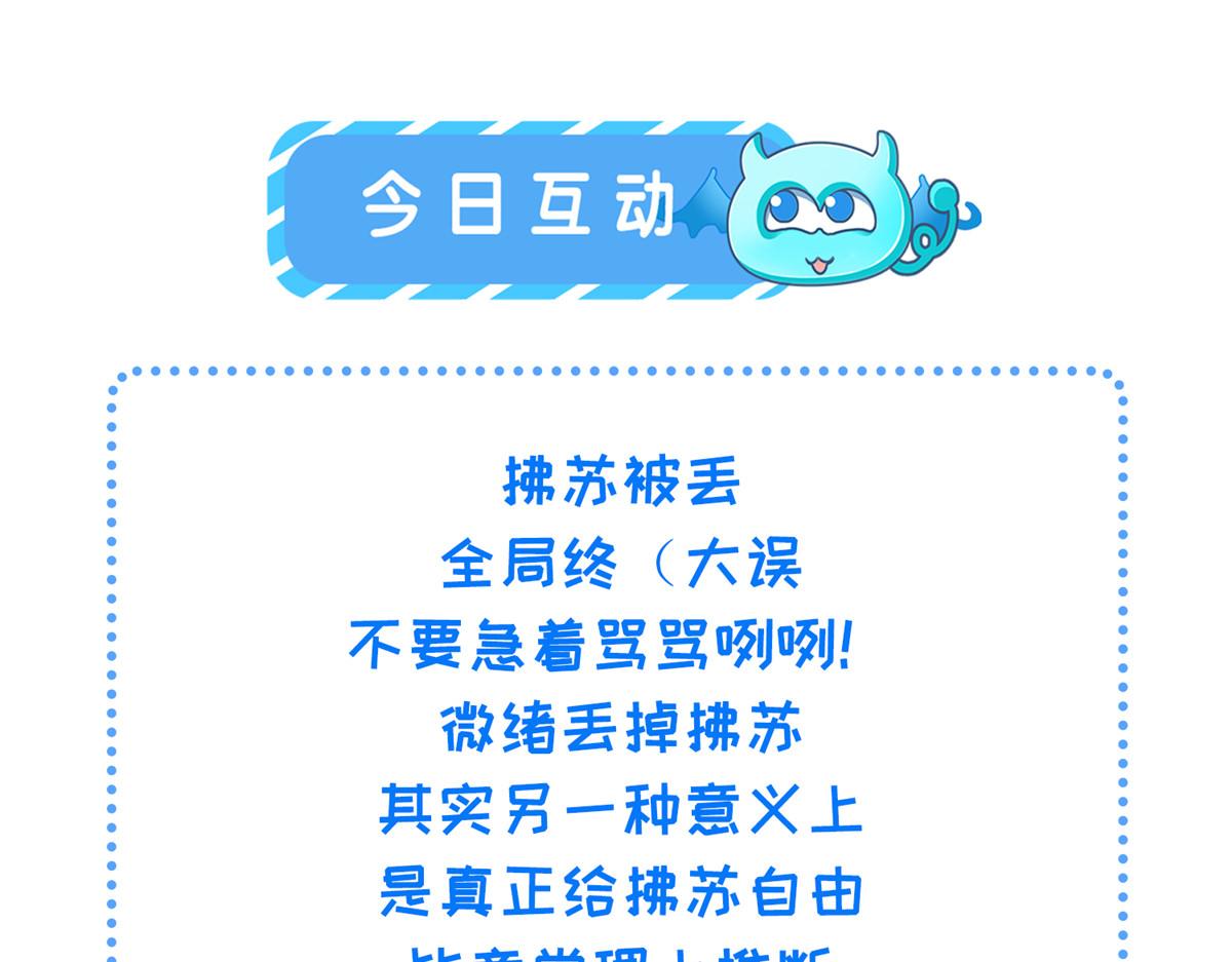 006 从我身上起来93