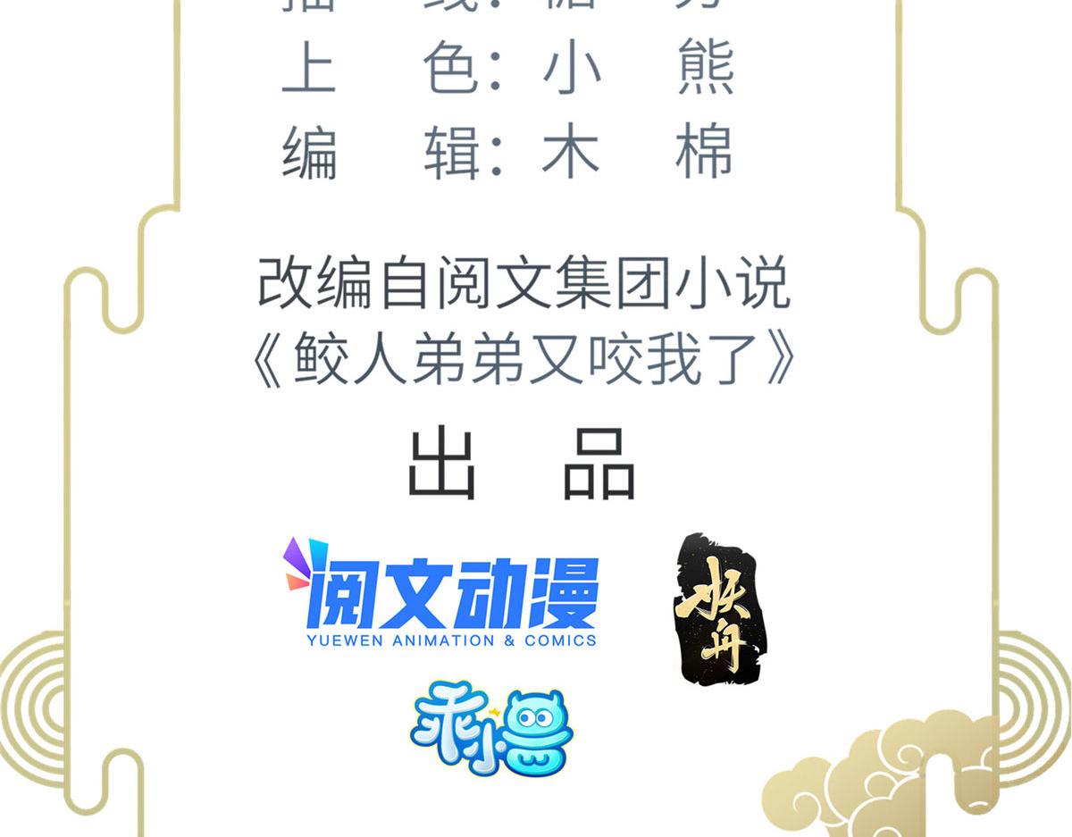 019 我想大人了4