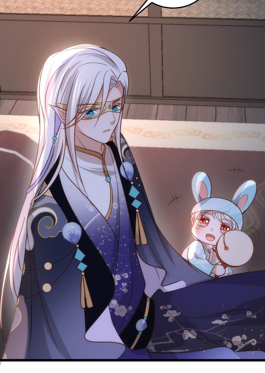 106 国师给小鲛煮奶18