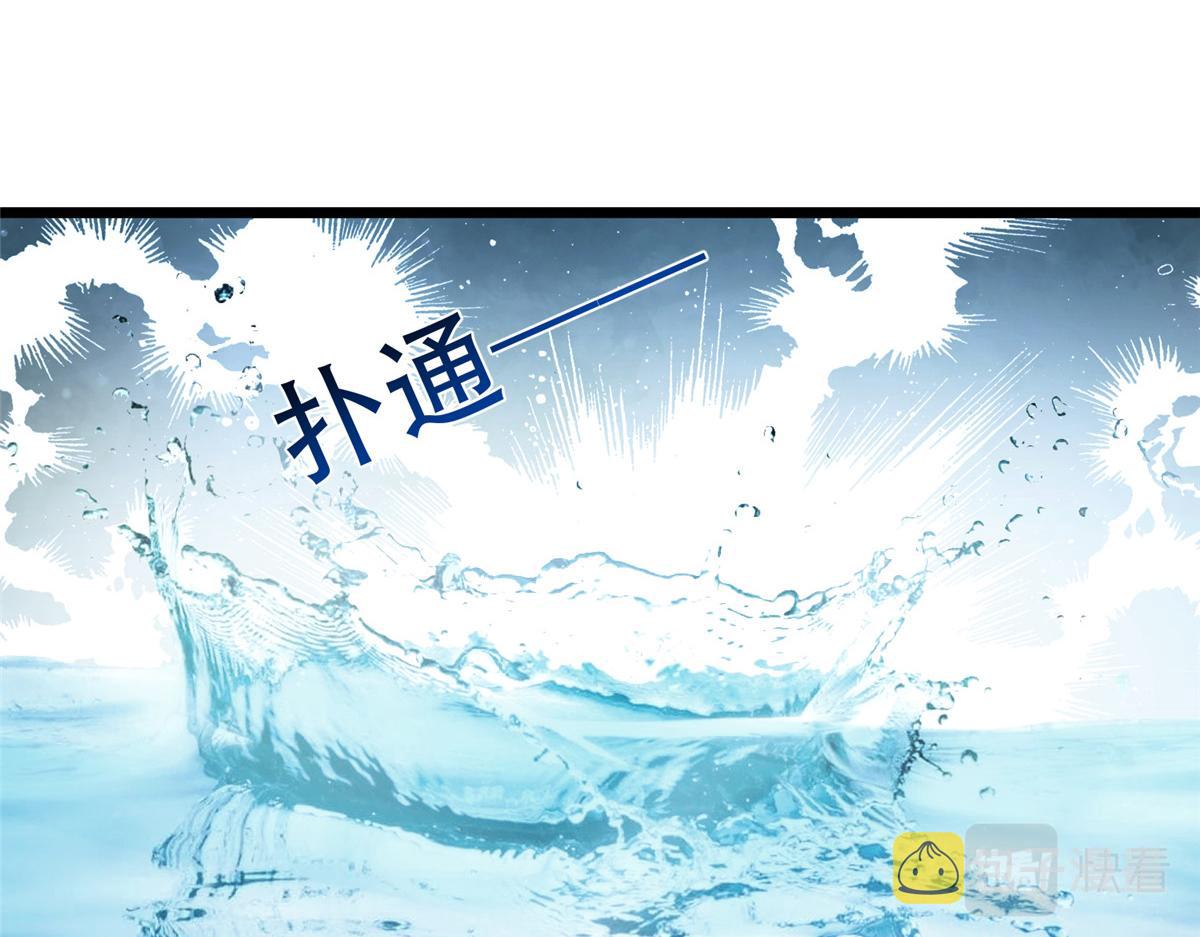 010 我想辱你45