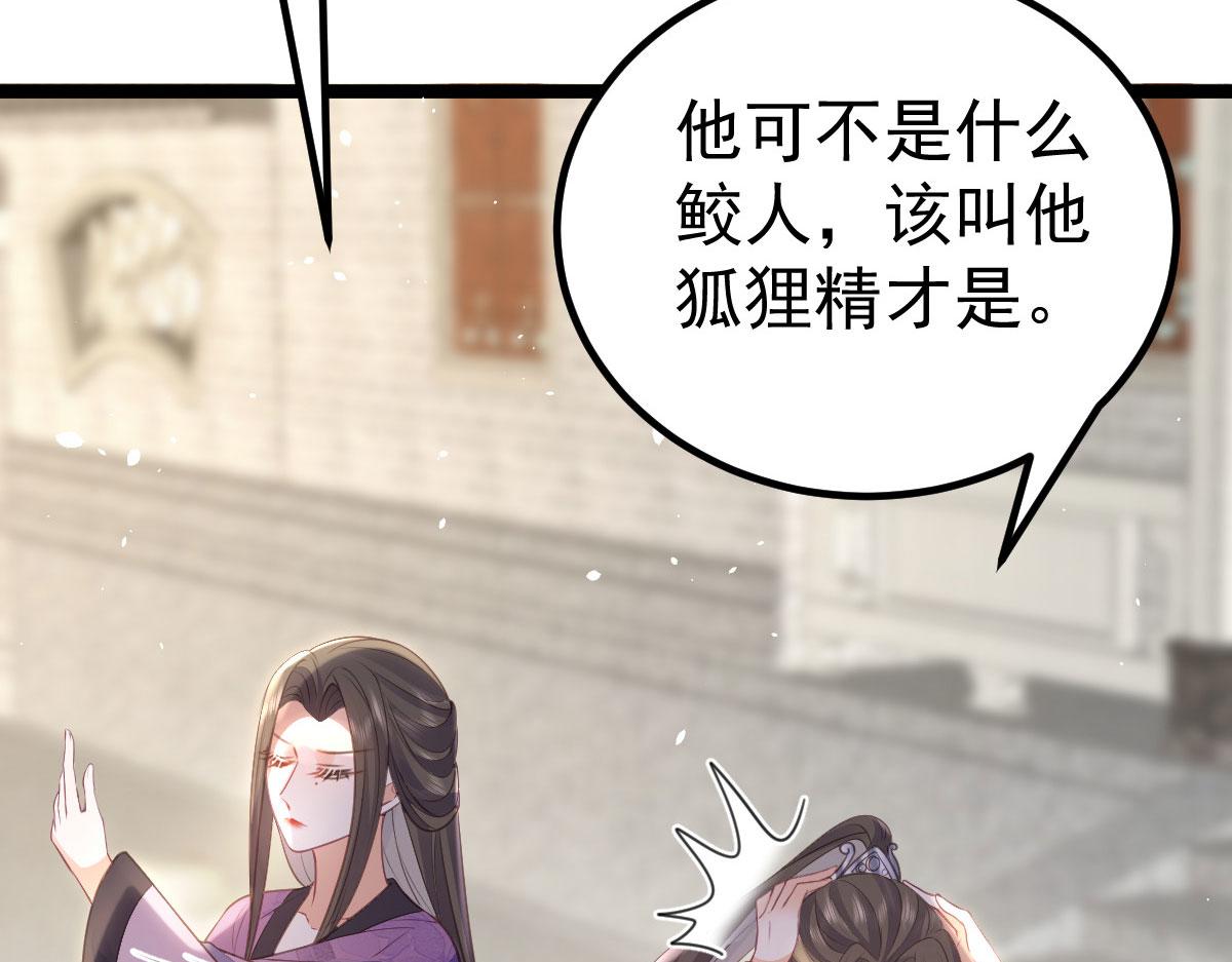 011 我很快会长大的47