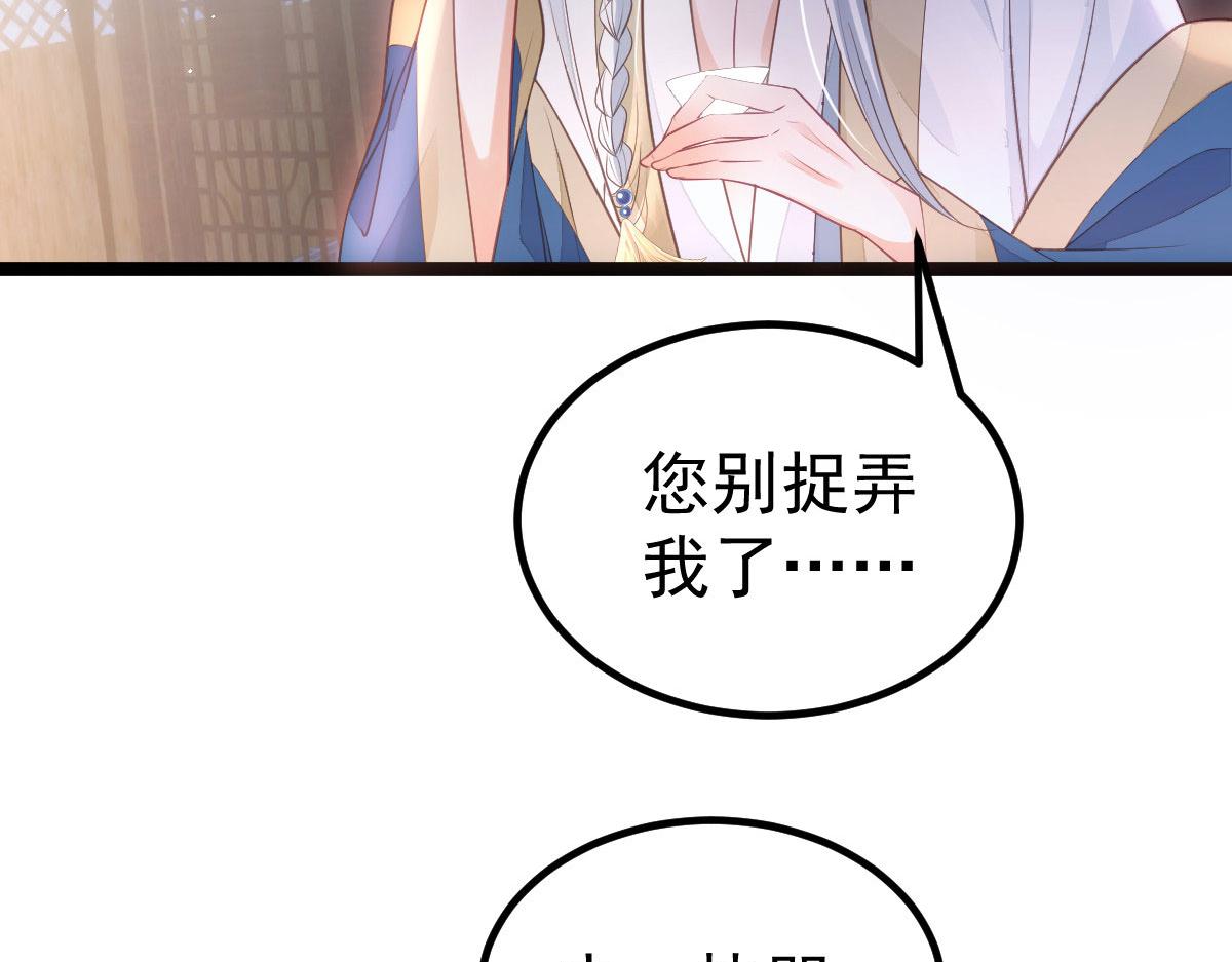 011 我很快会长大的7