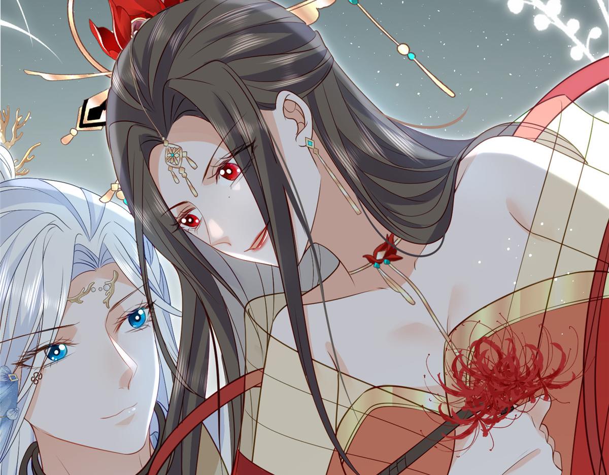 027 国师和她的小情人72