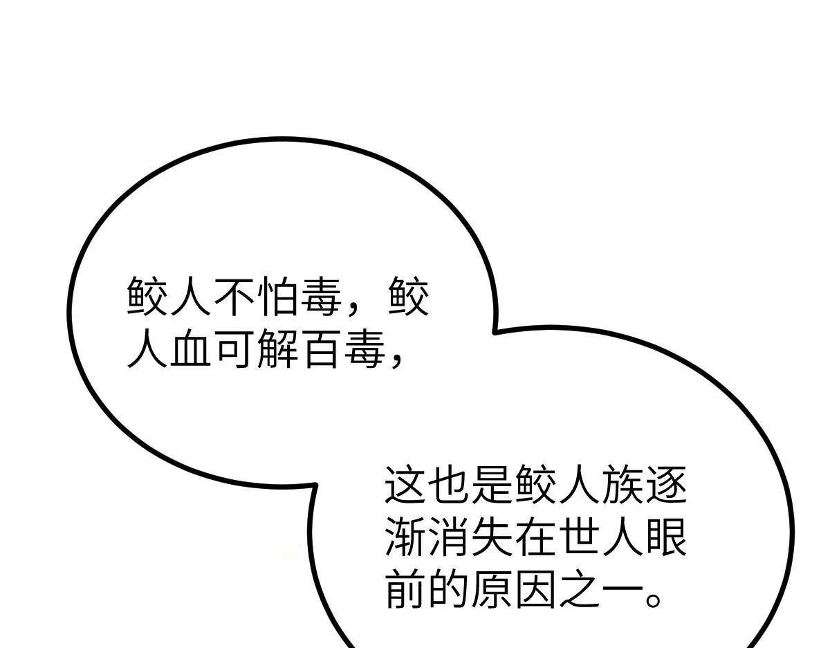 024 你是我的东西55