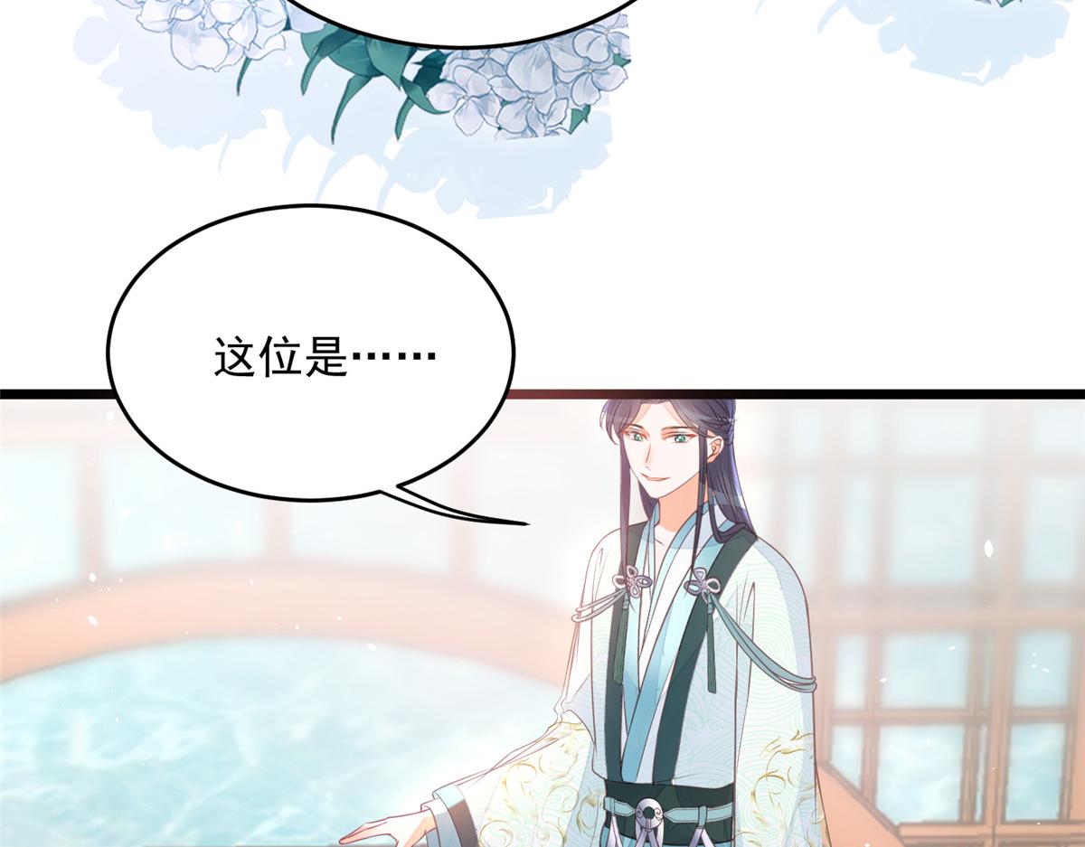005 大人的酒我喝39