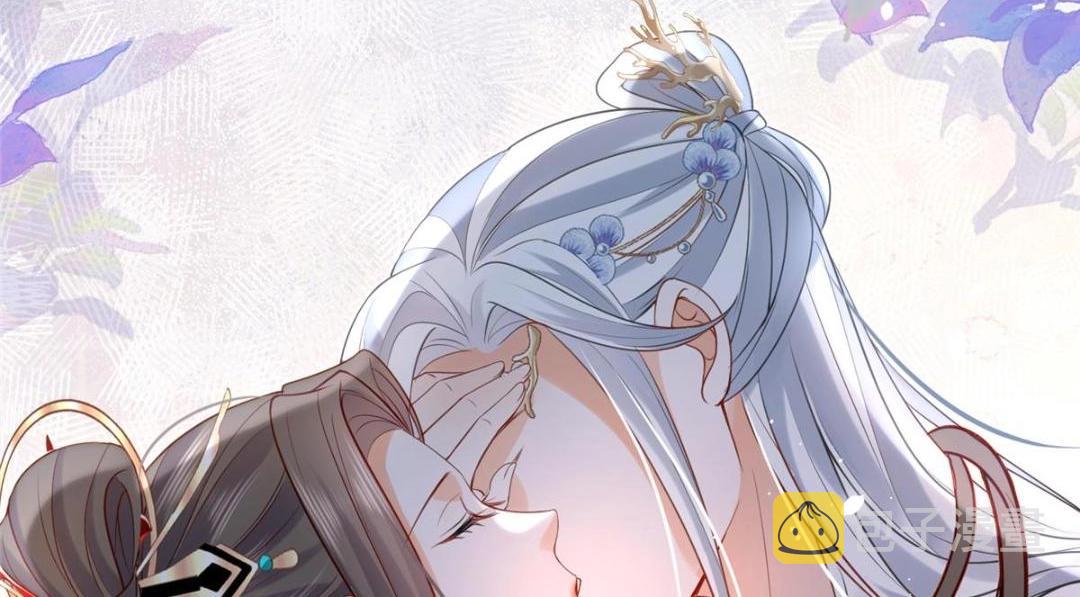 028 拂苏：大人我喜欢17