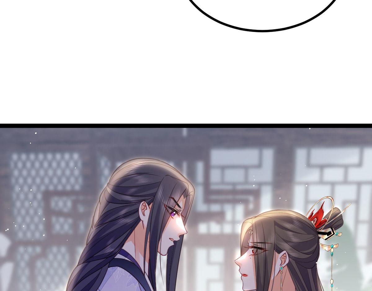 015 别碰大人84