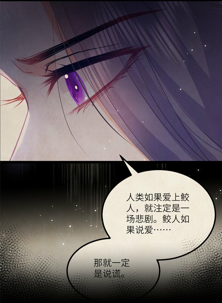 087 不过是畜生22