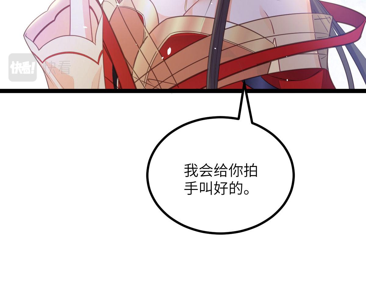 014 灵武雇佣军103