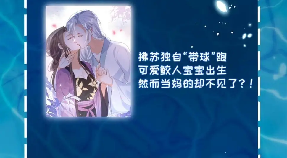 043 拂苏归来84