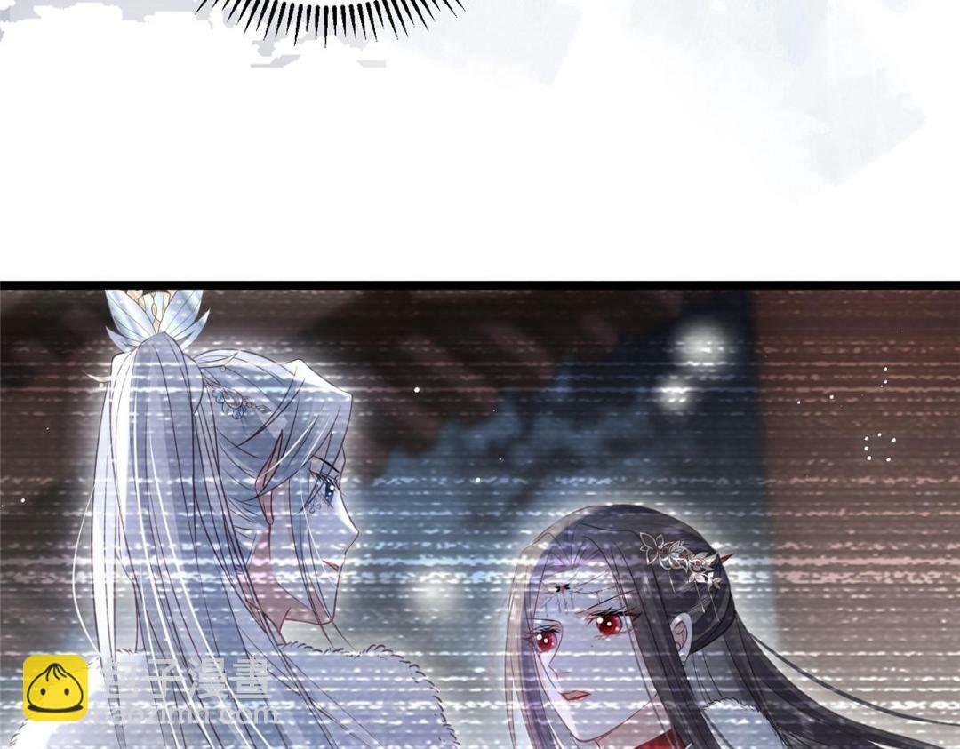048 一生只向一人求爱24