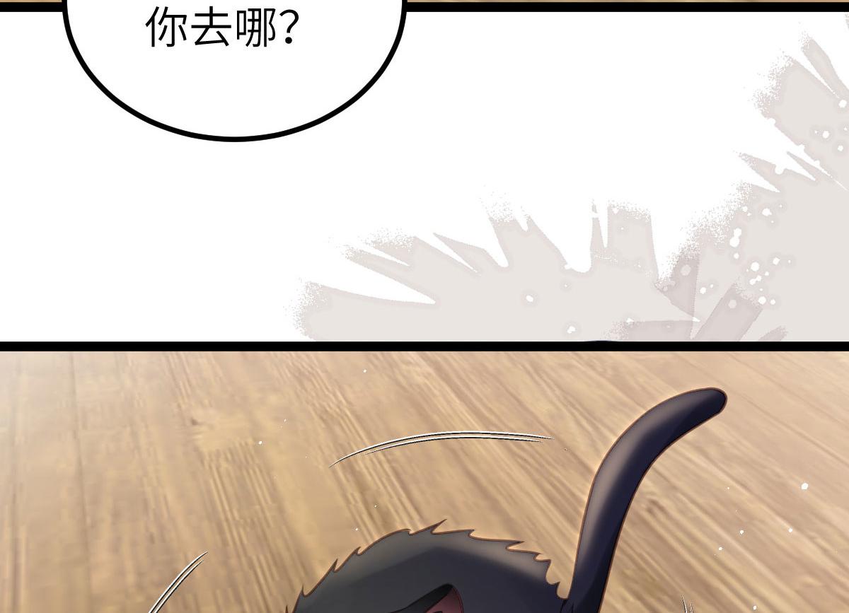 018 与鲛人初吻11