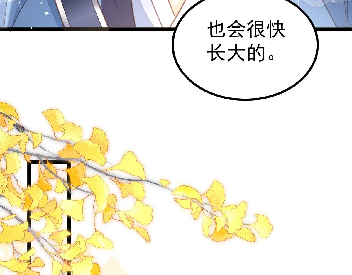 011 我很快会长大的56