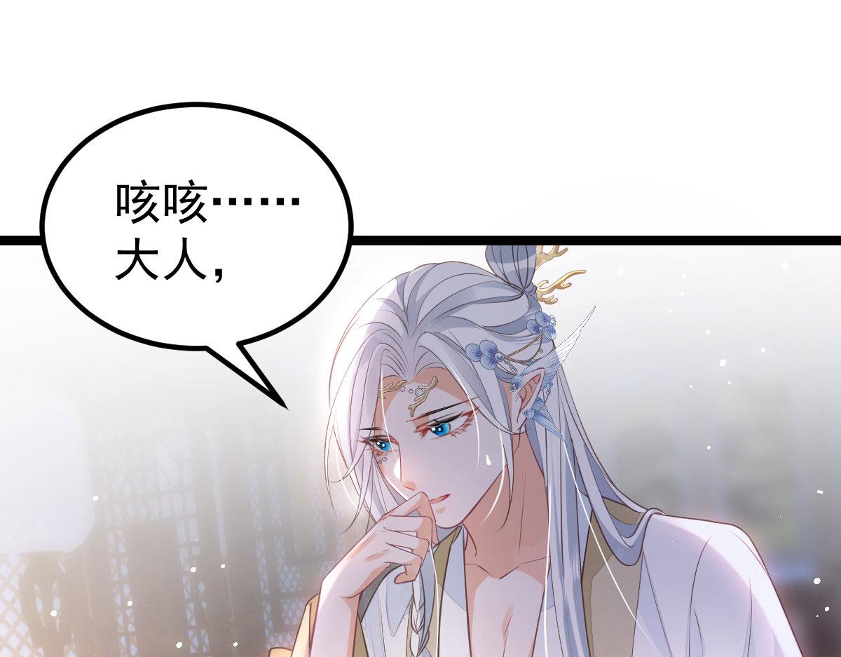 011 我很快会长大的6