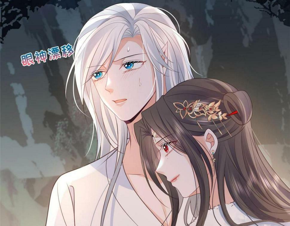052 大人是玩我吗？66