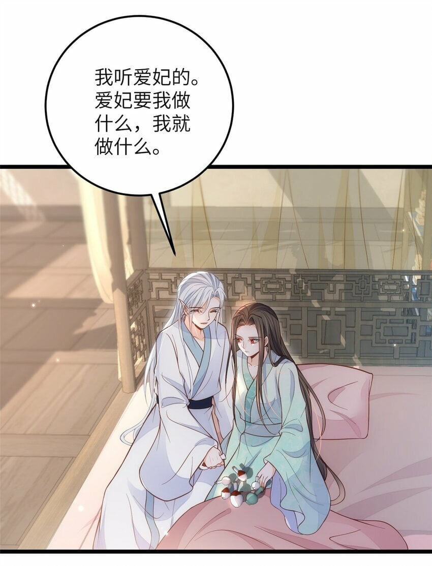 088 逃跑6