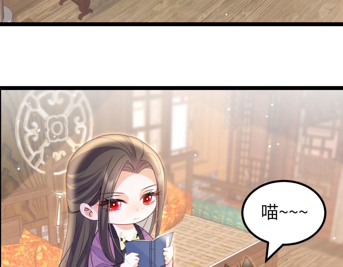 018 与鲛人初吻7