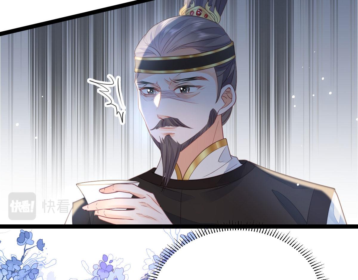 021 试探32