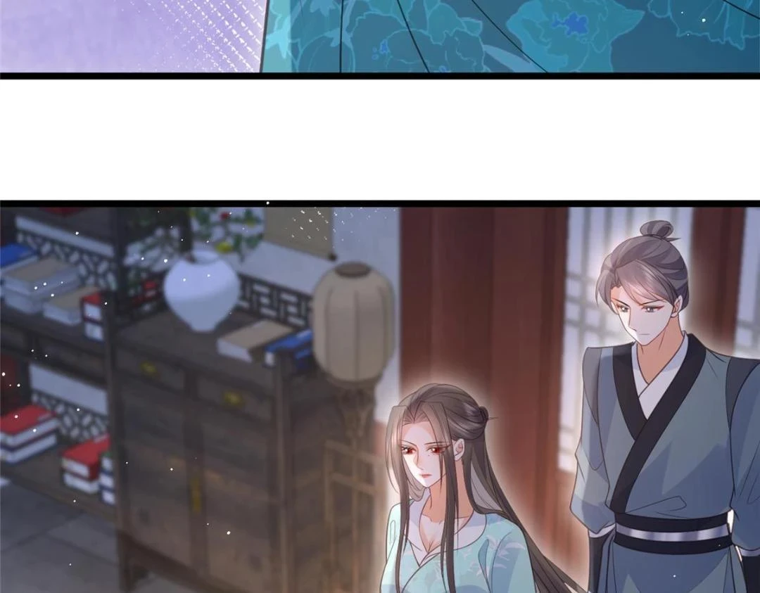 040 把欠的债还回来46
