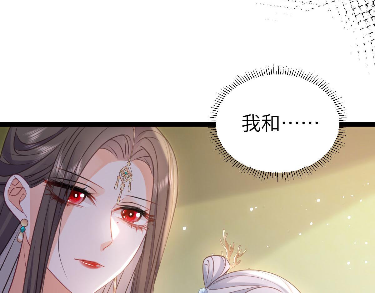 021 试探51