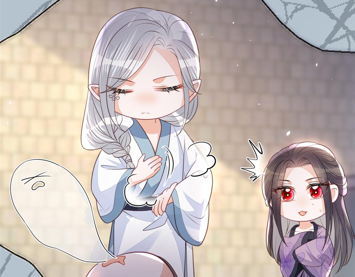 005 大人的酒我喝16