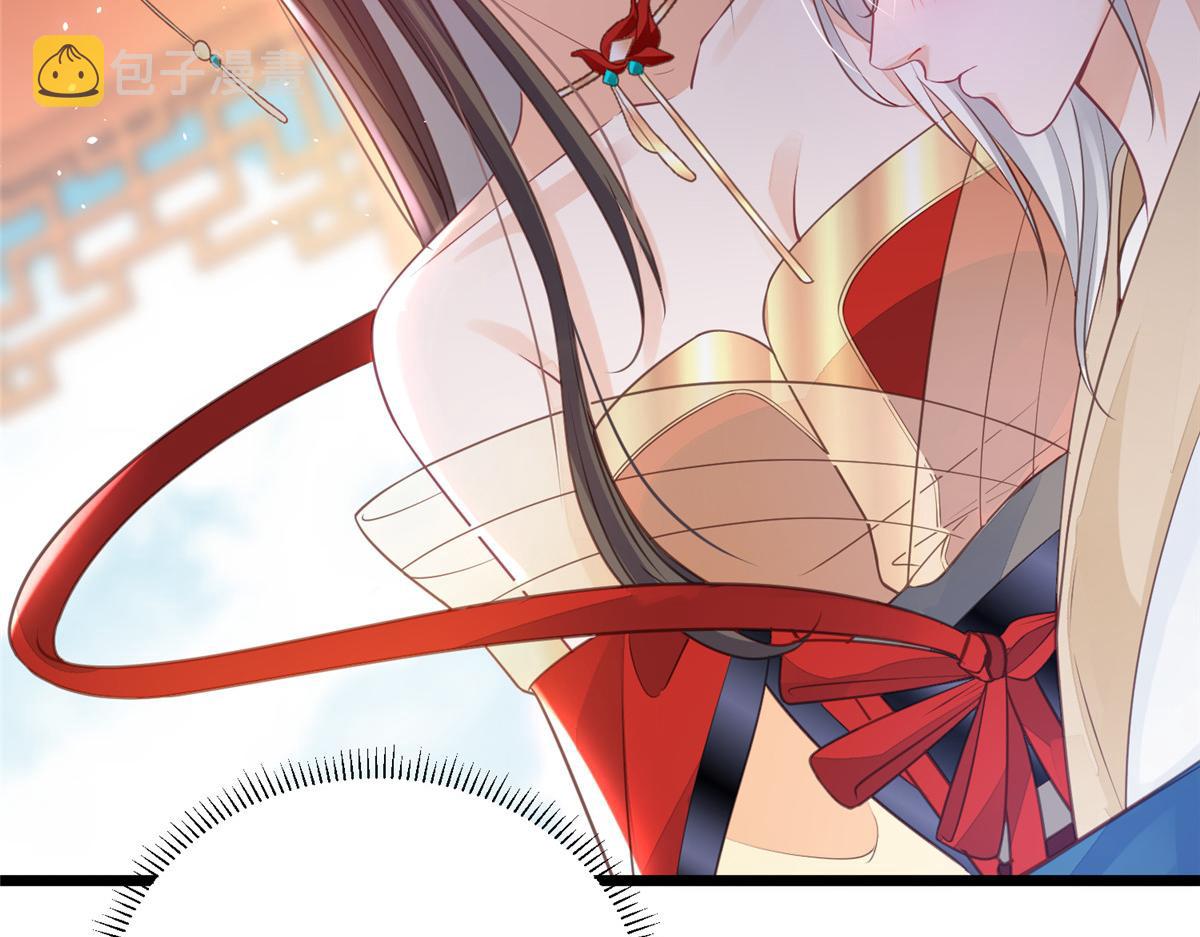 006 从我身上起来7