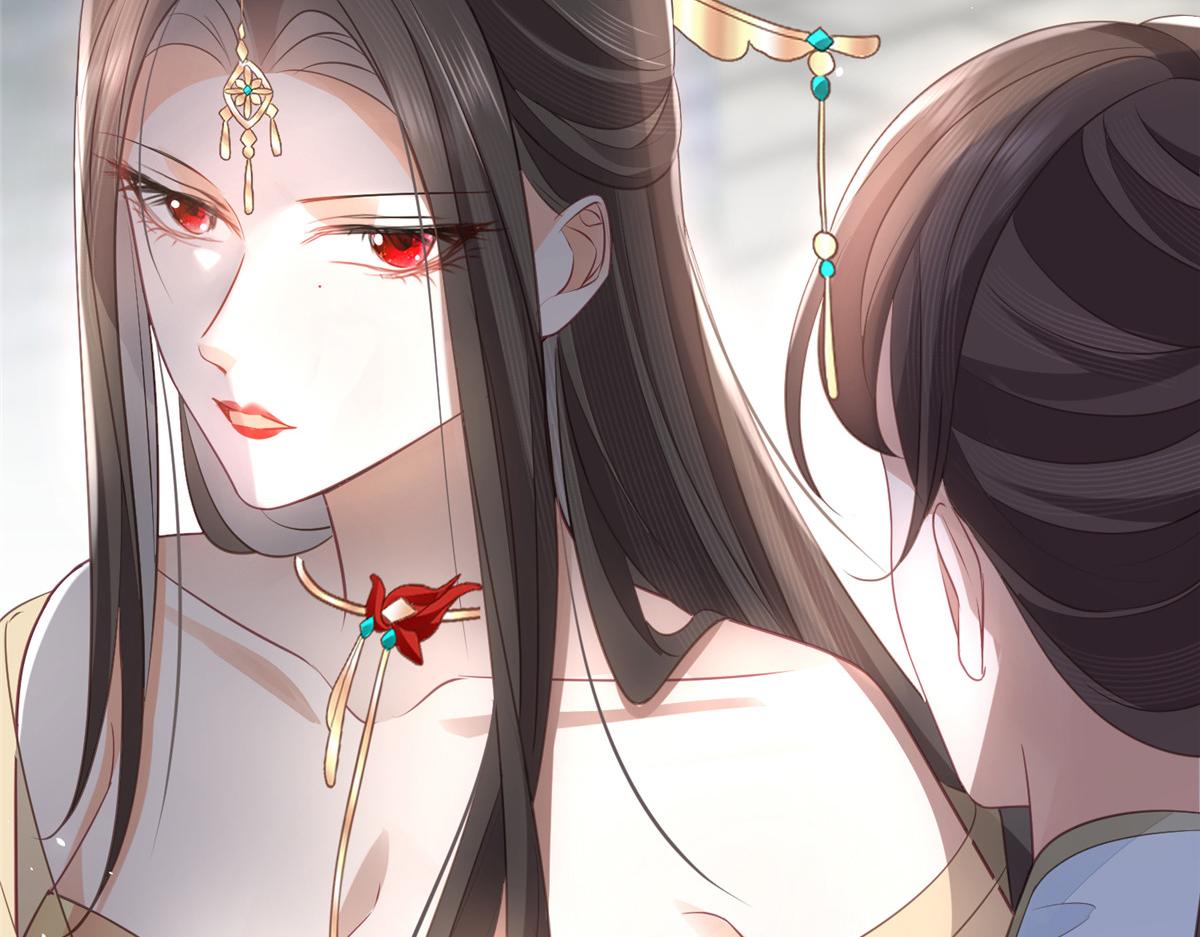 009 我留你52