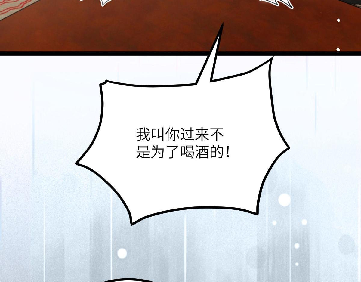 014 灵武雇佣军91