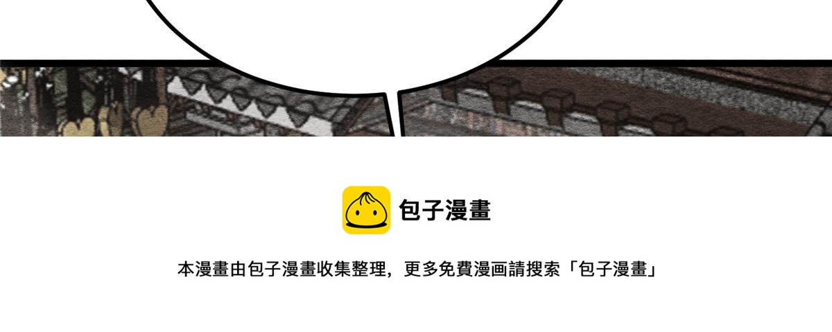 008 往后余生交给你98