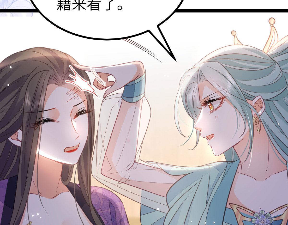 019 我想大人了18