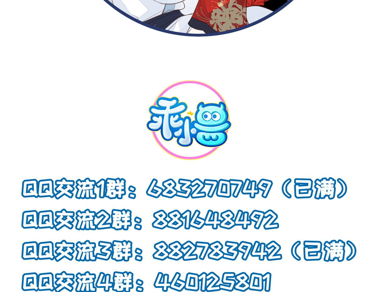 005 大人的酒我喝108