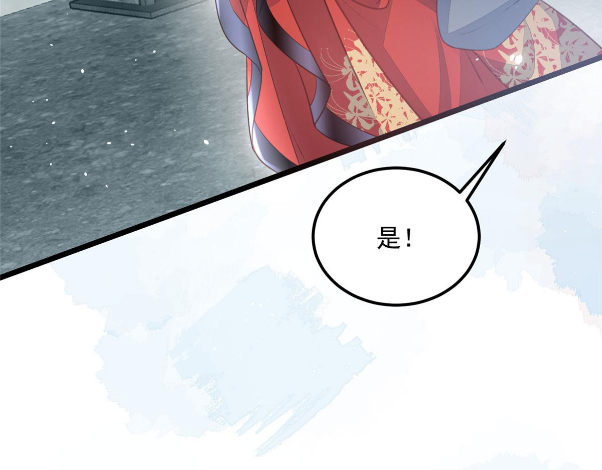 007 我想留在大人身边73