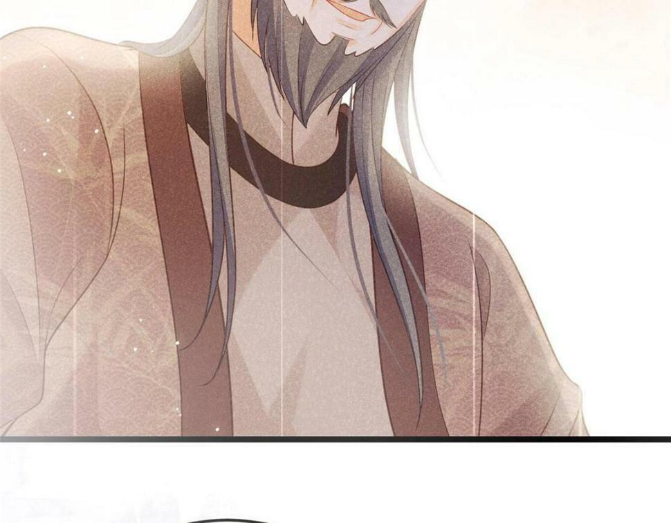 051 我为你动摇了60